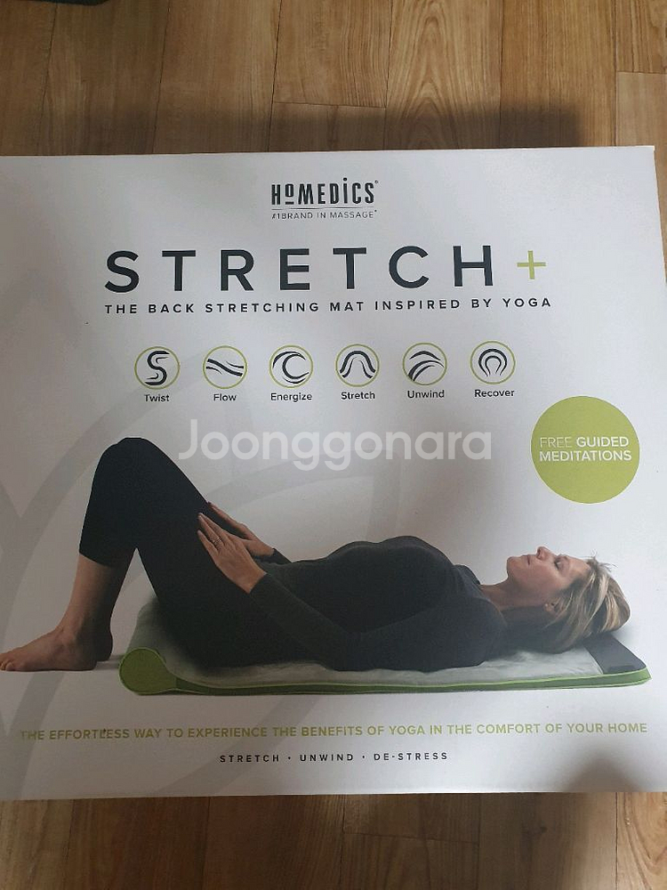 홈메딕스 스트레칭 매트 ymm2000--4