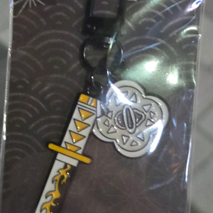 일륜도 키링 젠이츠