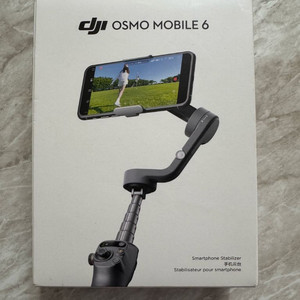 DJI 오즈모 모바일6 핸드헬드 짐벌 이미지