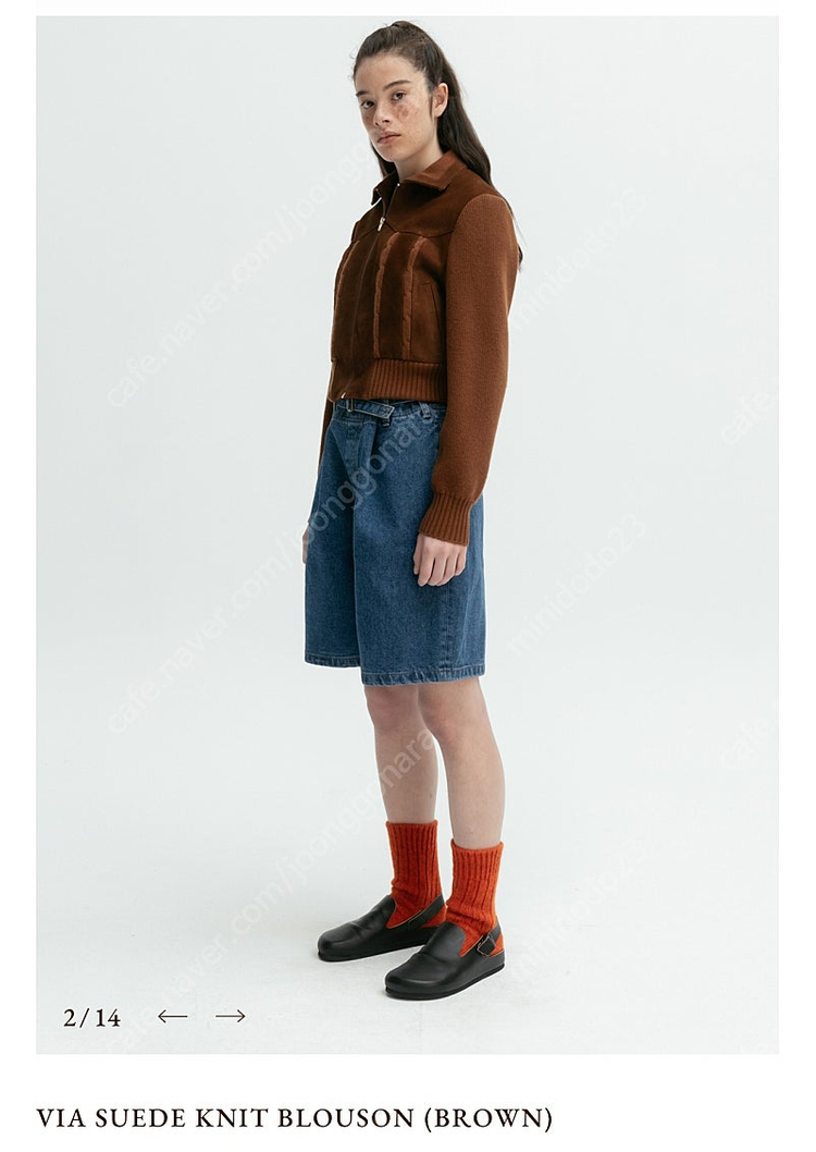 비아플레인 스웨이드 블루종VIA SUEDE KNIT BLOUSON (BROWN) 이미지