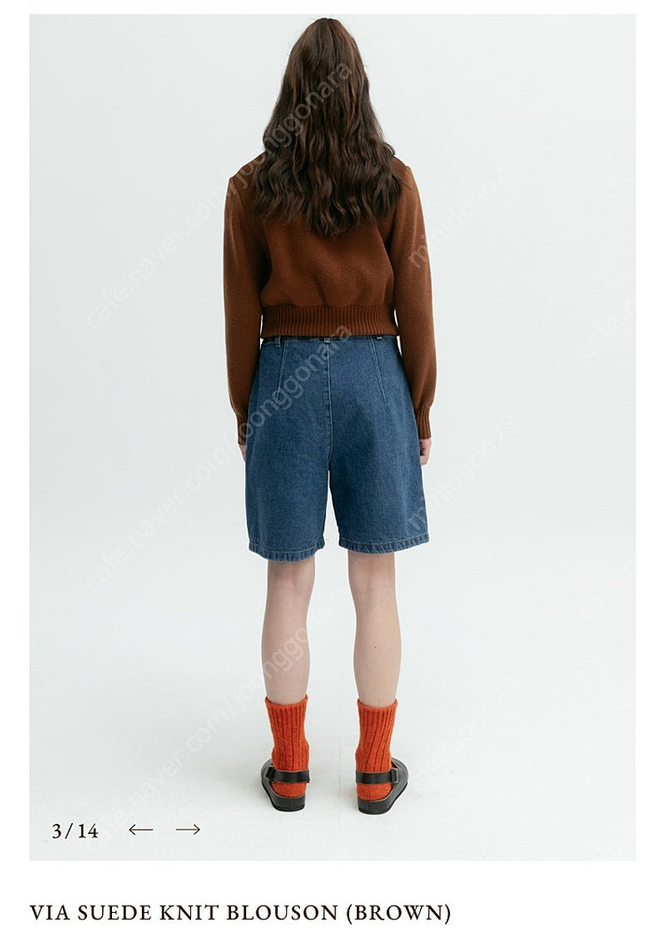 비아플레인 스웨이드 블루종VIA SUEDE KNIT BLOUSON (BROWN) 이미지