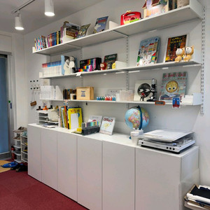아이 책장