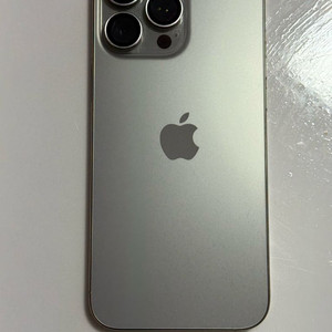 아이폰 16프로맥스 256기가 풀박스