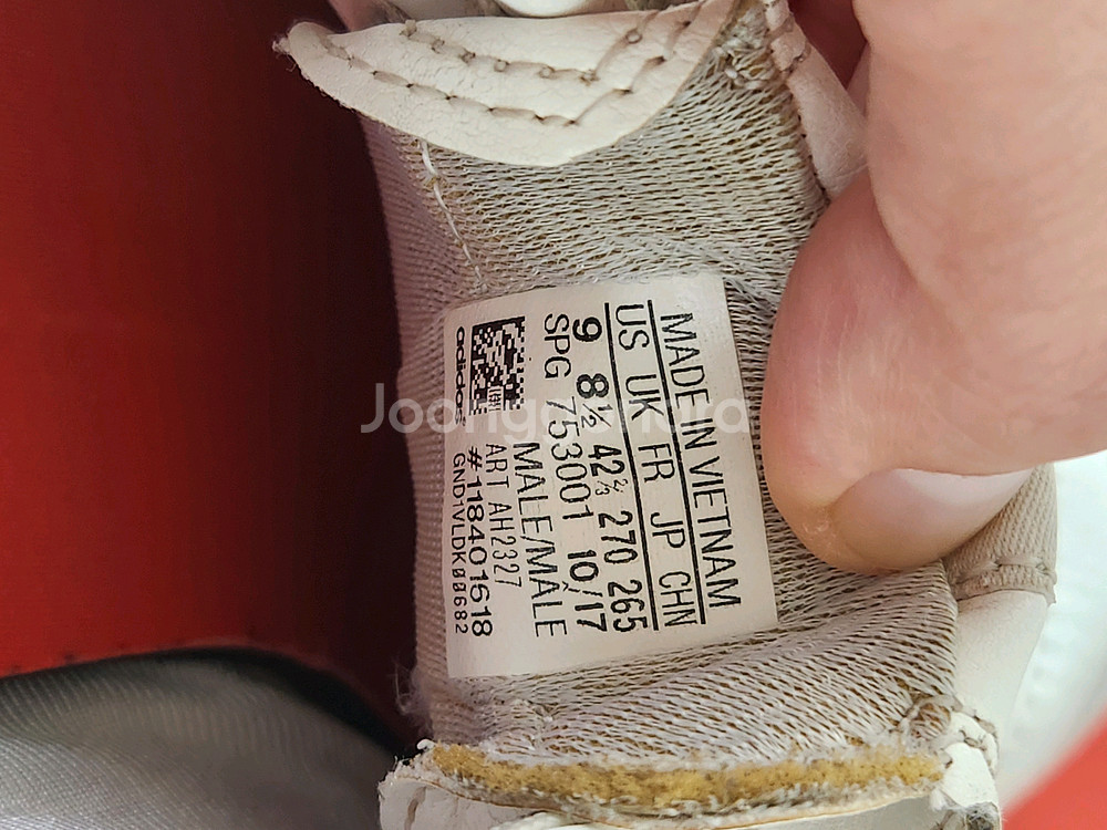 아디다스 코파 글로로 최상급FG/270mm 축구화--9