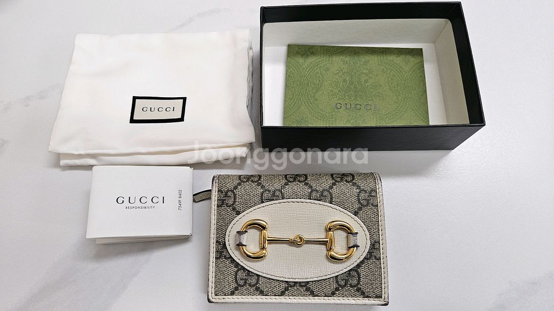 구찌 GG 수프림 호스빗 카드지갑--0