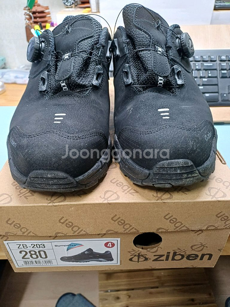 지벤 ZB-203 안전화 280 소가죽 경량 방수--0