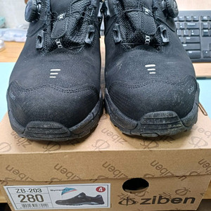 지벤 ZB-203 안전화 280 소가죽 경량 방수