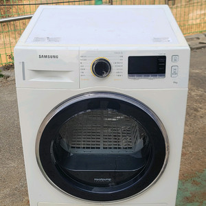 무료배송설치 삼성9kg 건조기 2017,5제조 작동잘돼요