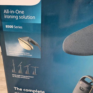 필립스 올인원 아이론 8500 시리즈 부산. 포항.