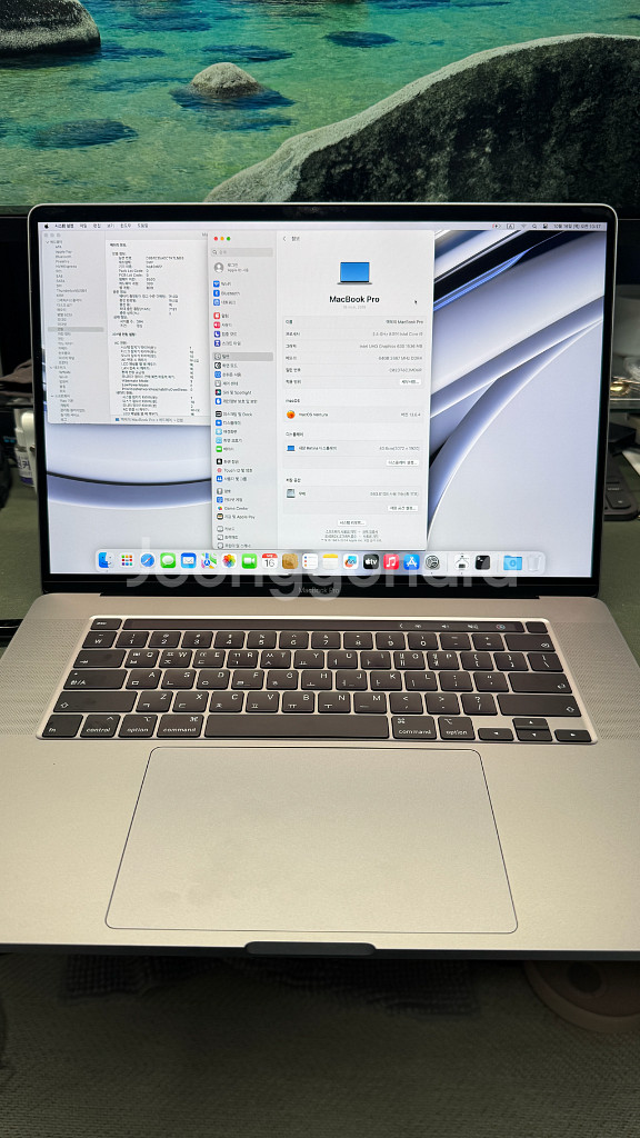 2019 맥북프로 16인치 i9 64gb 1tb--0