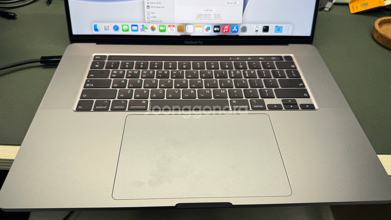 2019 맥북프로 16인치 i9 64gb 1tb--2