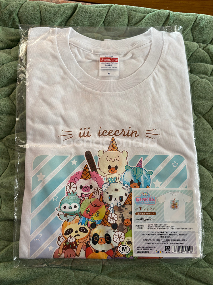 iii 아이스크린 반팔티셔츠 (사이즈 M)--0