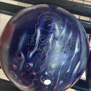 에보나이트 볼링공