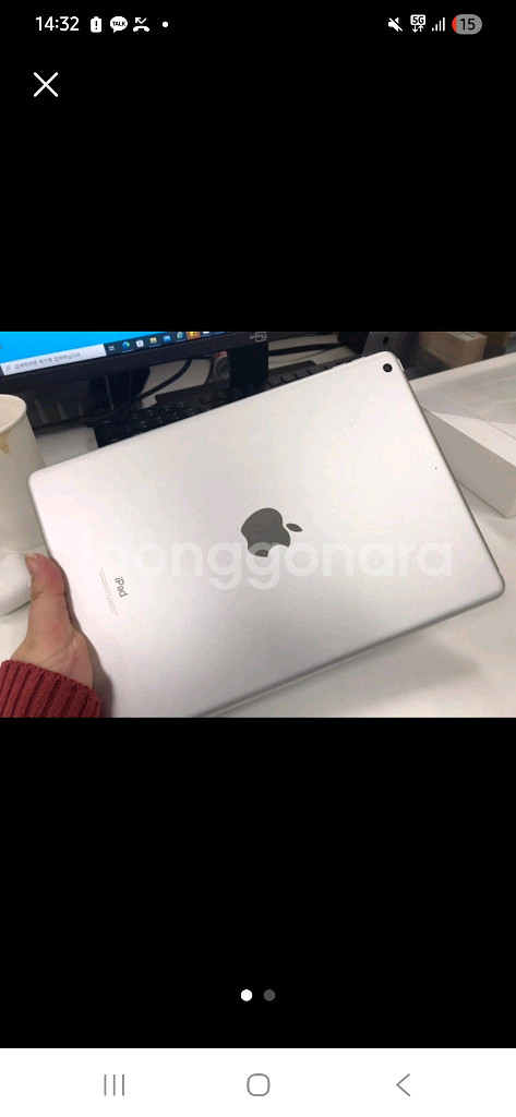 아이패드9세대--0