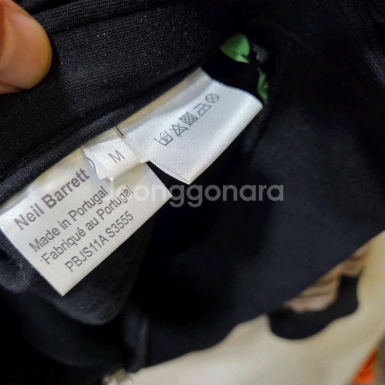 닐바렛 남성 롱 슬리브--5