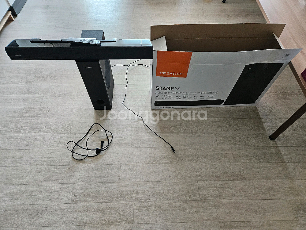 크리에이티브 스테이지 V2 사운드바--0