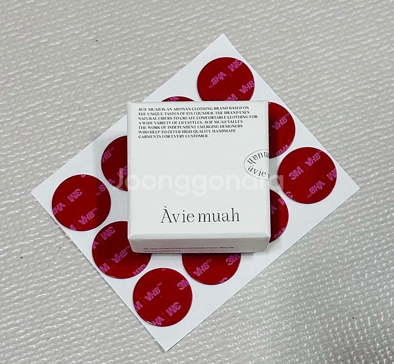 아비에무아 폰놉 로듐--2