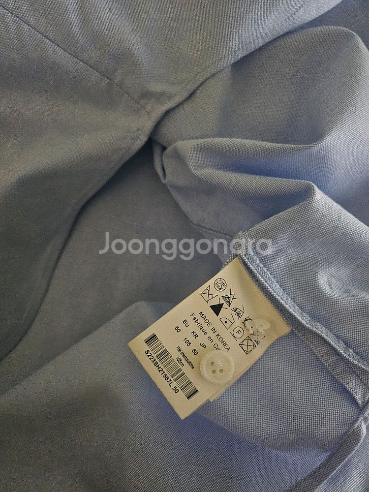 [거의 새것] 솔리드옴므 셔츠 남방 50--2