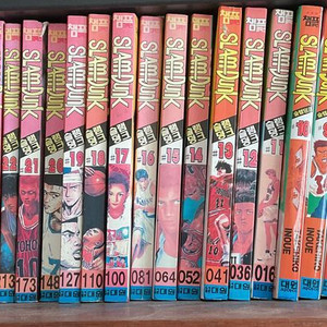 슬램덩크 만화책 전권 세트 이미지