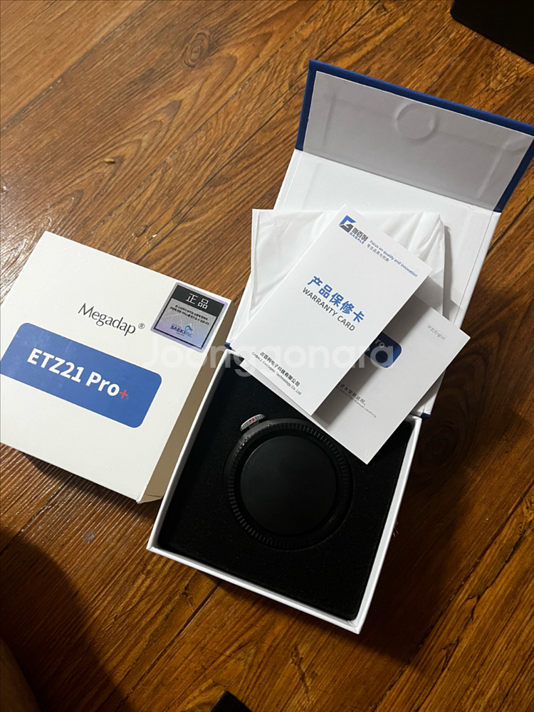 Megadap 메가댑 etz21 pro + 플러스 소니to니콘--0