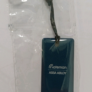 게이트맨 카드키 도어락 RF키 고리형