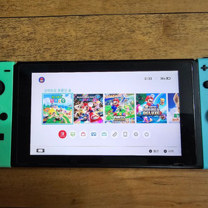 닌텐도 스위치 커펌