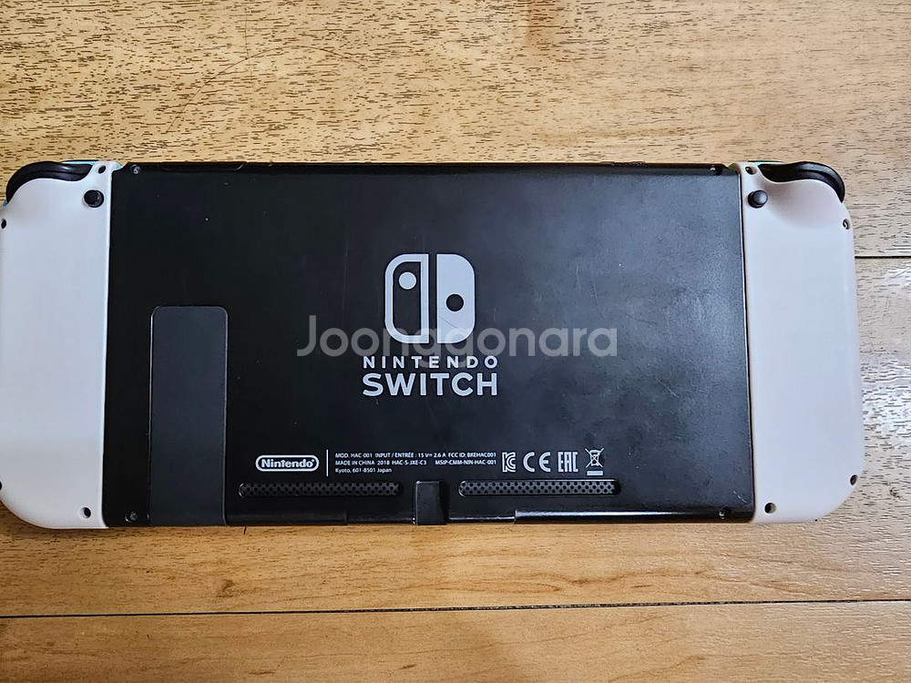 닌텐도 스위치 커펌--2