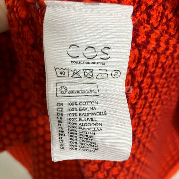 COS 코스 오렌지 니트 원피스--5
