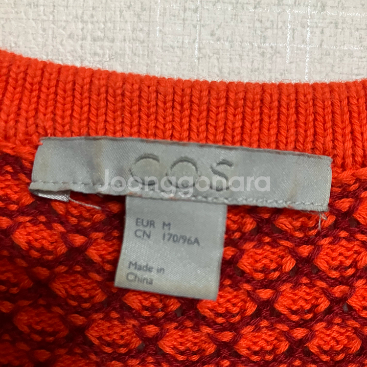 COS 코스 오렌지 니트 원피스--4