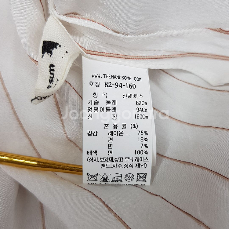 한섬 래트 2024 스트라이프 스트링 블라우스 S사이즈(택달린새제품)--6