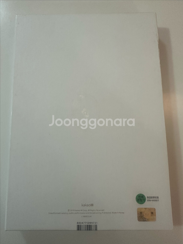 아이유 10주년 투어콘서트--1