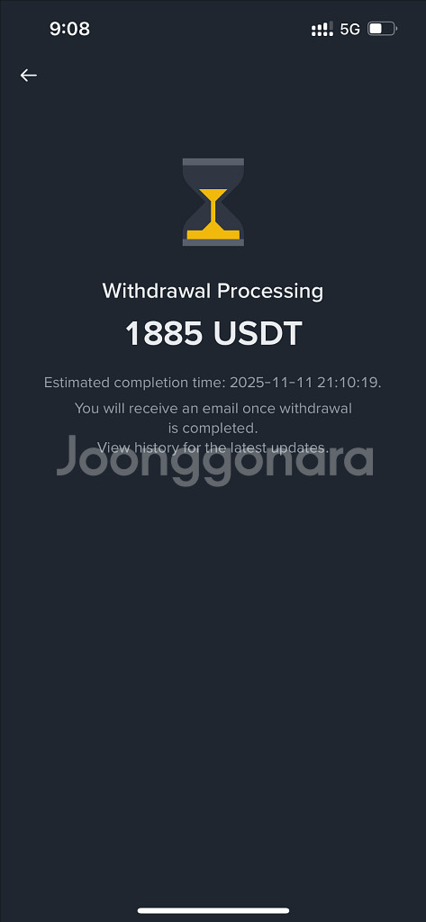 테더코인(USDT) 24시 무제한 전송--4