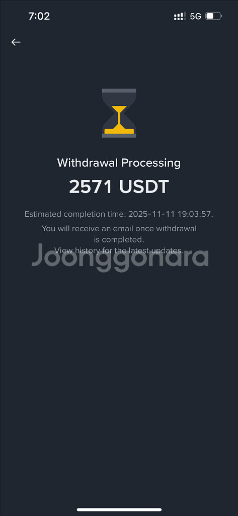 테더코인(USDT) 24시 무제한 전송--5