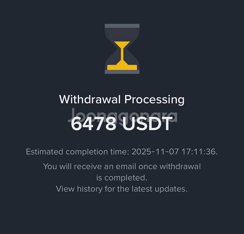 테더코인(USDT) 24시 무제한 전송--9