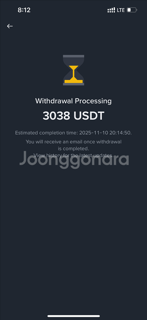 테더코인(USDT) 24시 무제한 전송--8