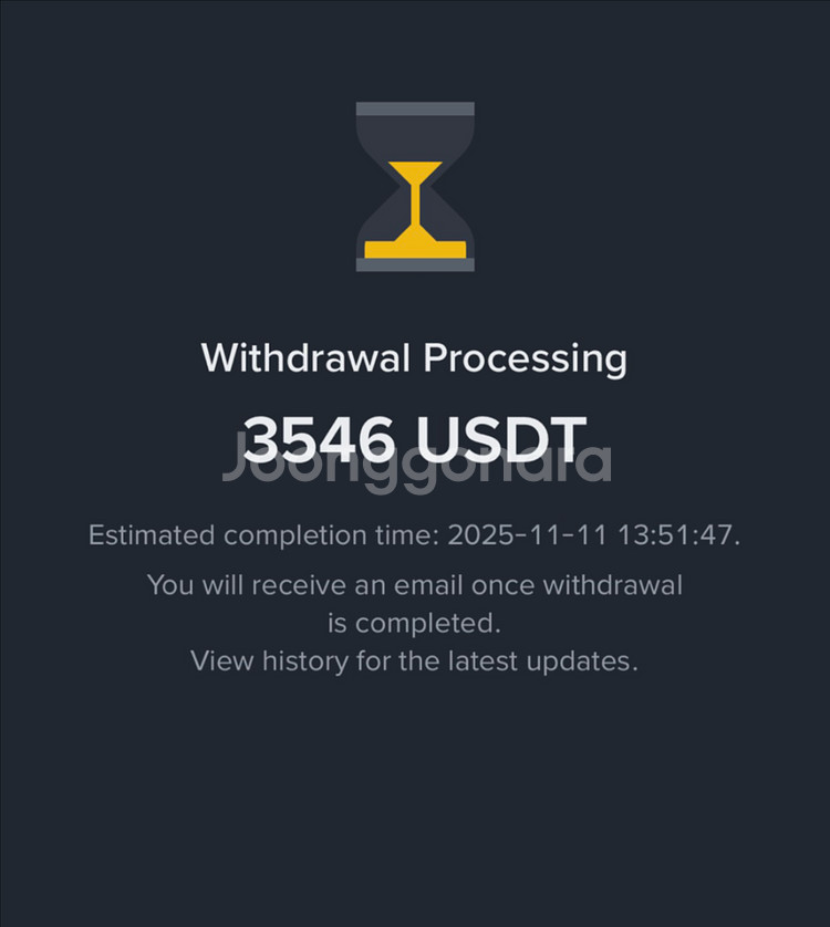 테더코인(USDT) 24시 무제한 전송--6