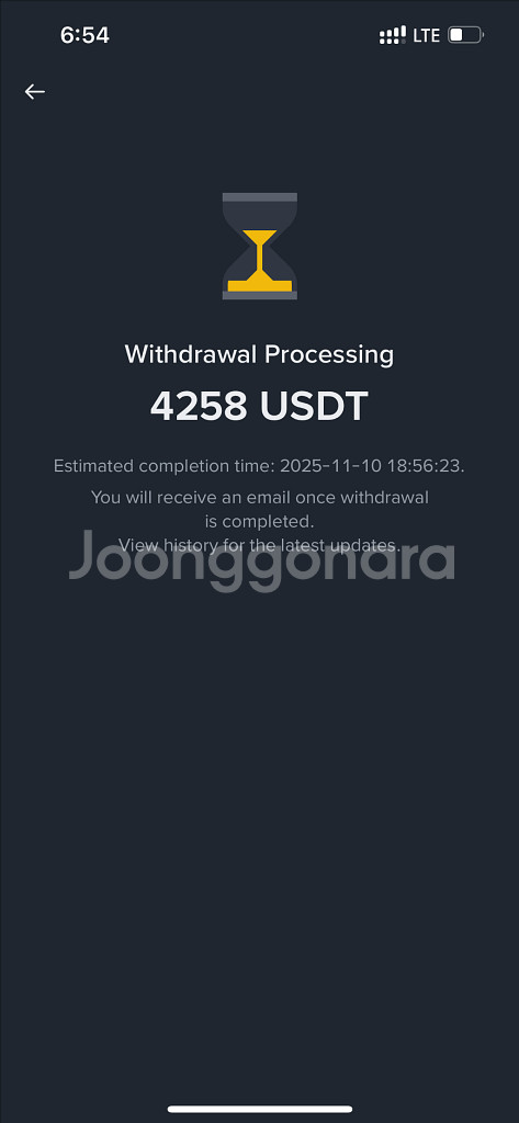 테더코인(USDT) 24시 무제한 전송--7