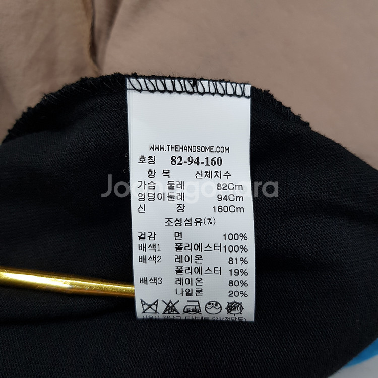 한섬 시스템 배색 스트링 언발란스 믹스드 원피스 S사이즈--7