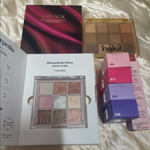 색조 화장품일괄