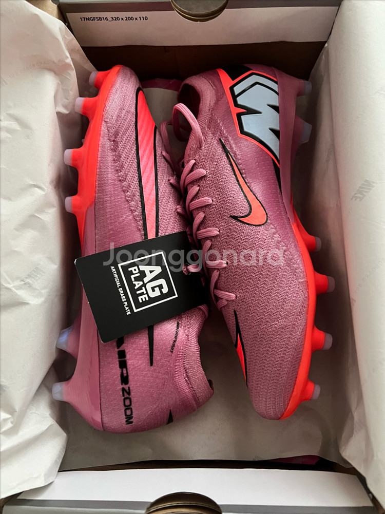 나이키 베이퍼 엘리트 AG-Pro 축구화--0