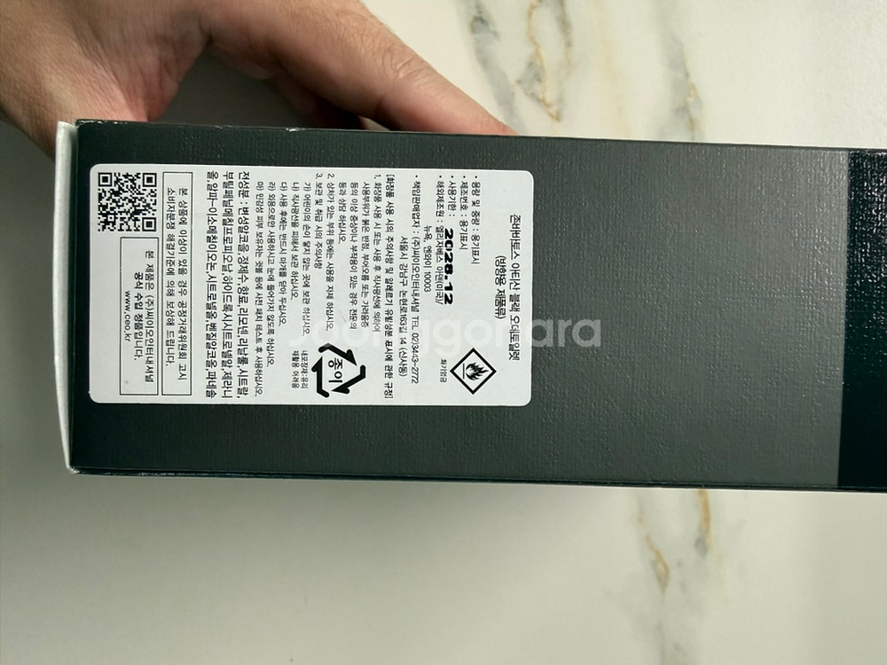 존바바토스 아티산 블랙 EDT 125ml 새제품--1