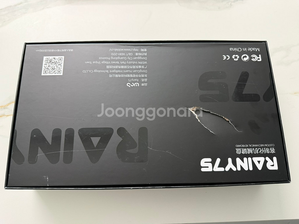 레이니 상옵 75 키보드 치즈화이트--4