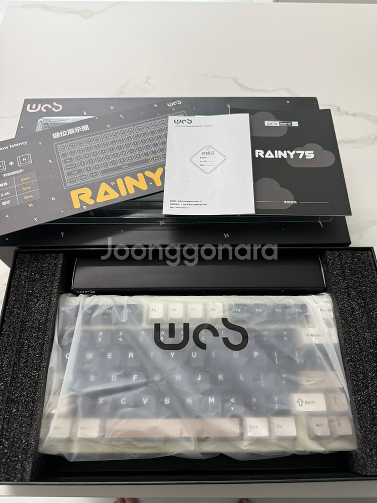 레이니 상옵 75 키보드 치즈화이트--5