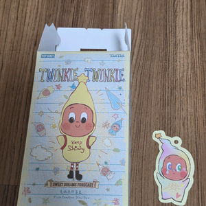 팝마트 작은별 일기예보 노을 미개봉 정가양도 17000원