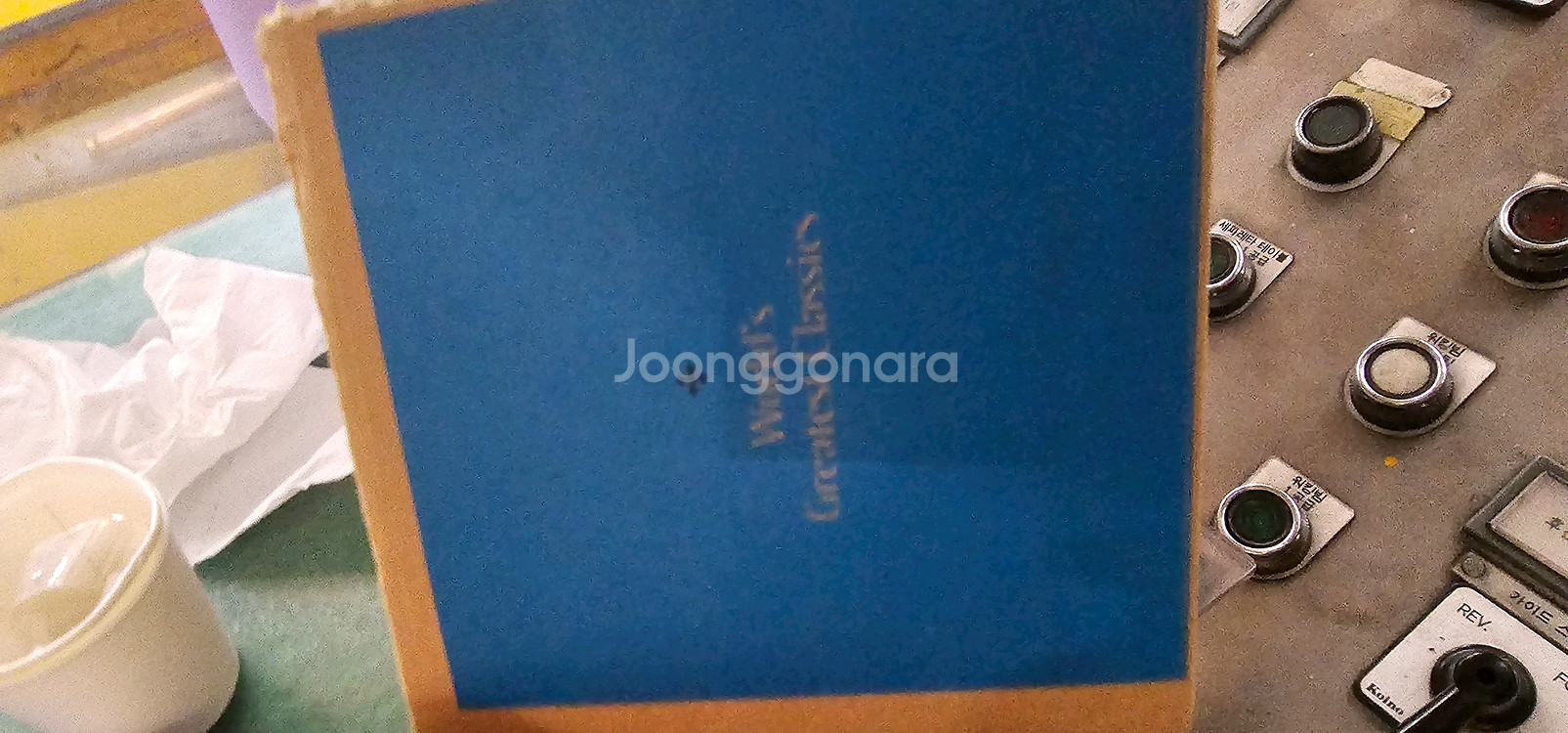 클래식 CD 컬렉션--1