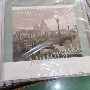 클래식 CD 컬렉션