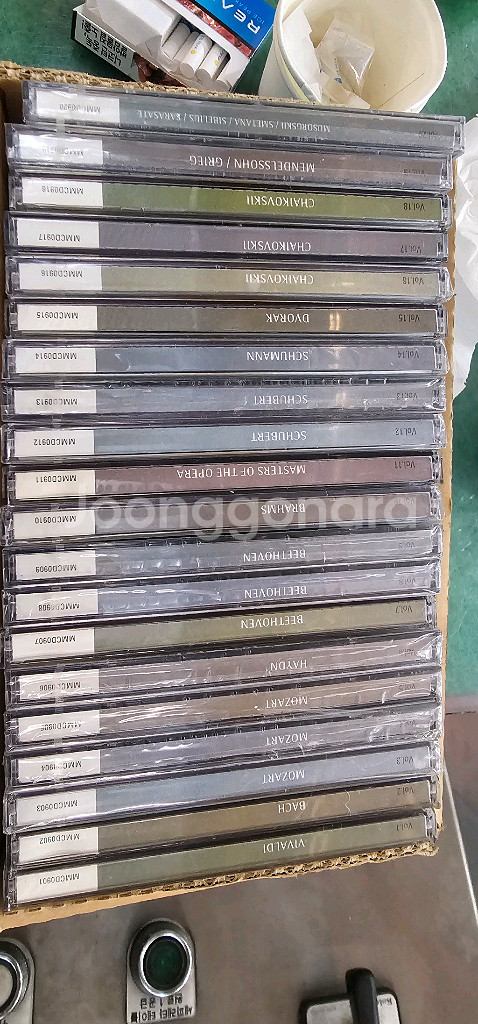 클래식 CD 컬렉션--2