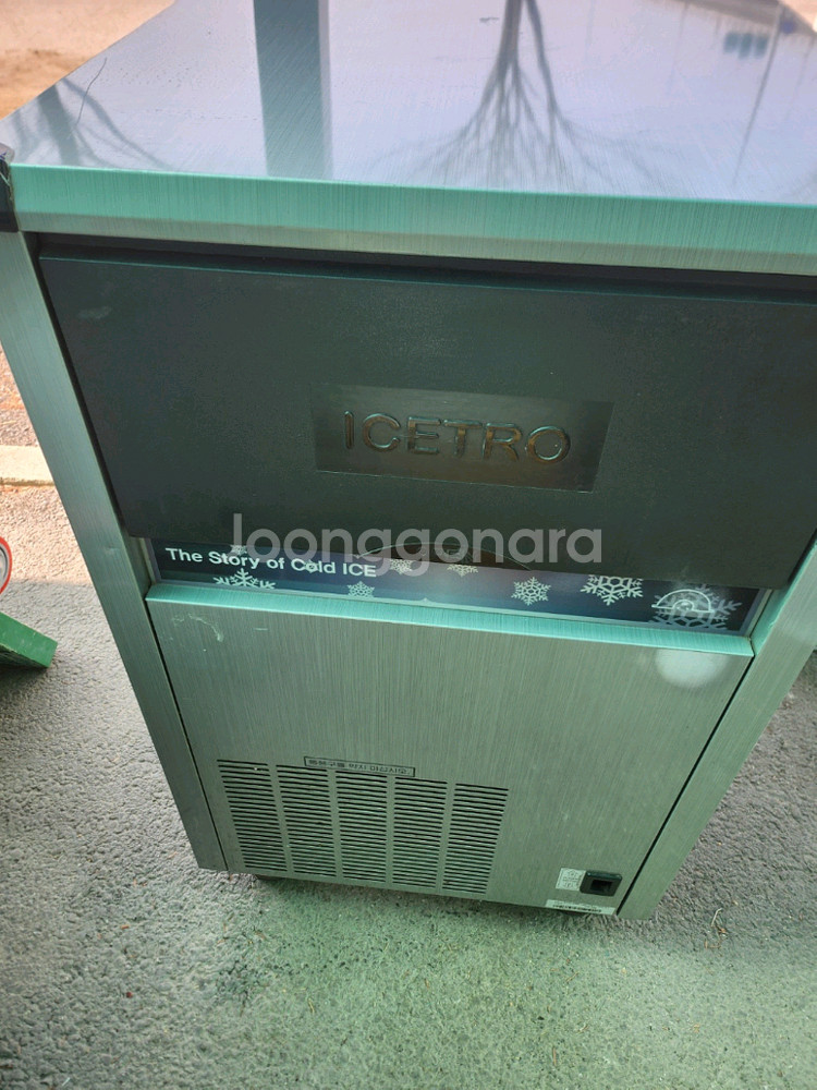 아이스트로 ICIS-060A 제빙기 50kg--0