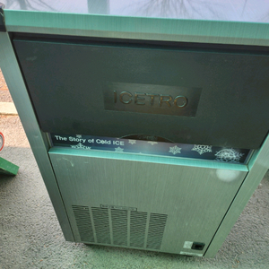 아이스트로 ICIS-060A 제빙기 50kg