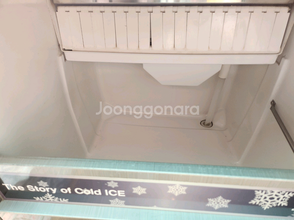 아이스트로 ICIS-060A 제빙기 50kg--3